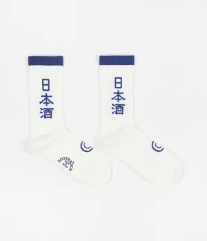 Rostersox Sake Socks - White