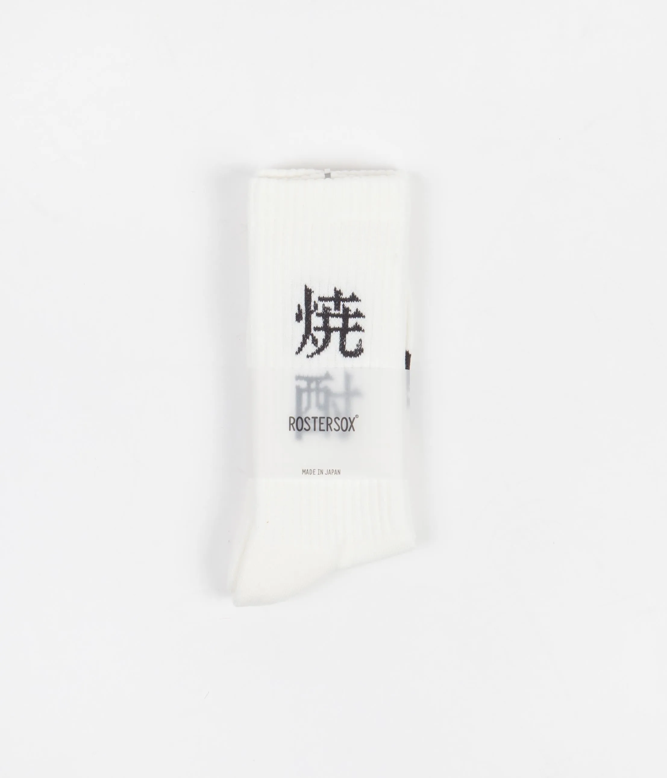 Rostersox Shouchu Socks - White