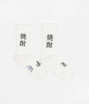 Rostersox Shouchu Socks - White